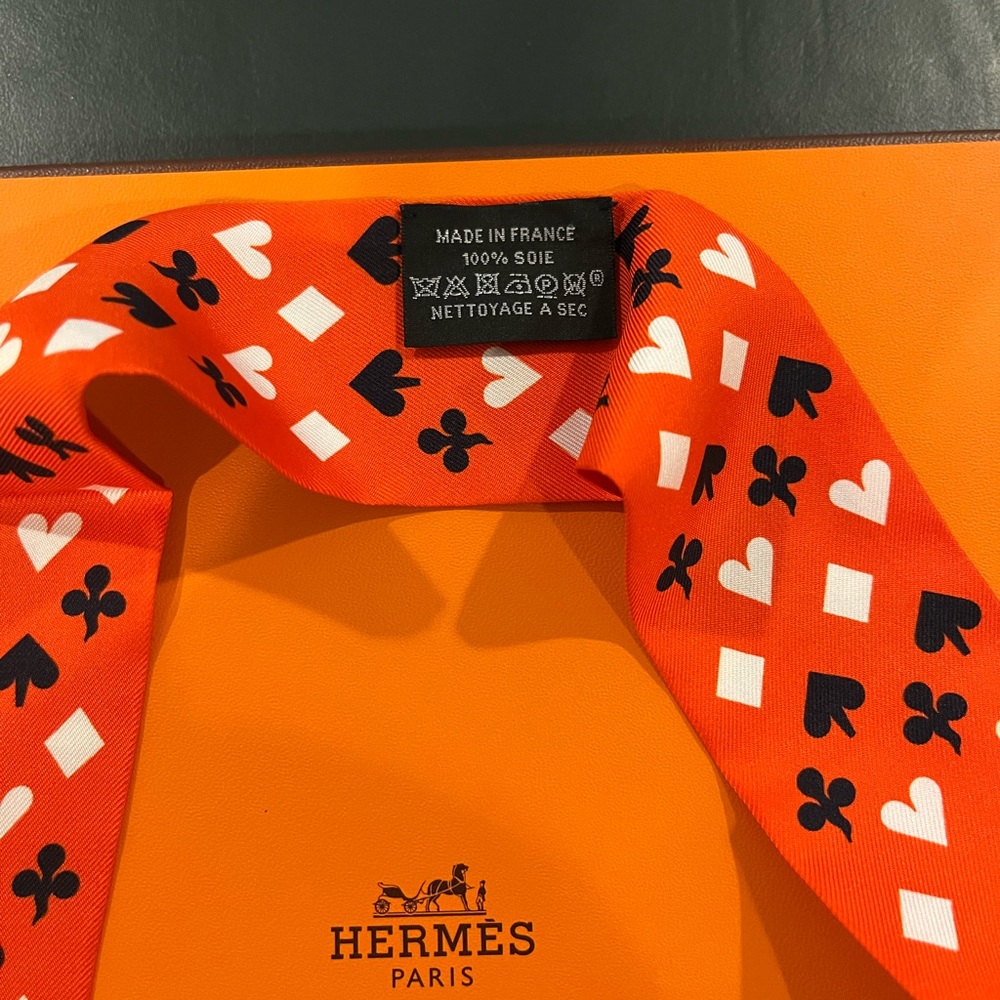 Hermes Twilly